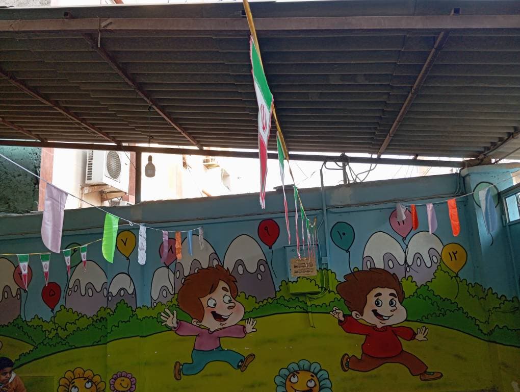کودکستان و دبستان پسرانه غیردولتی البرز